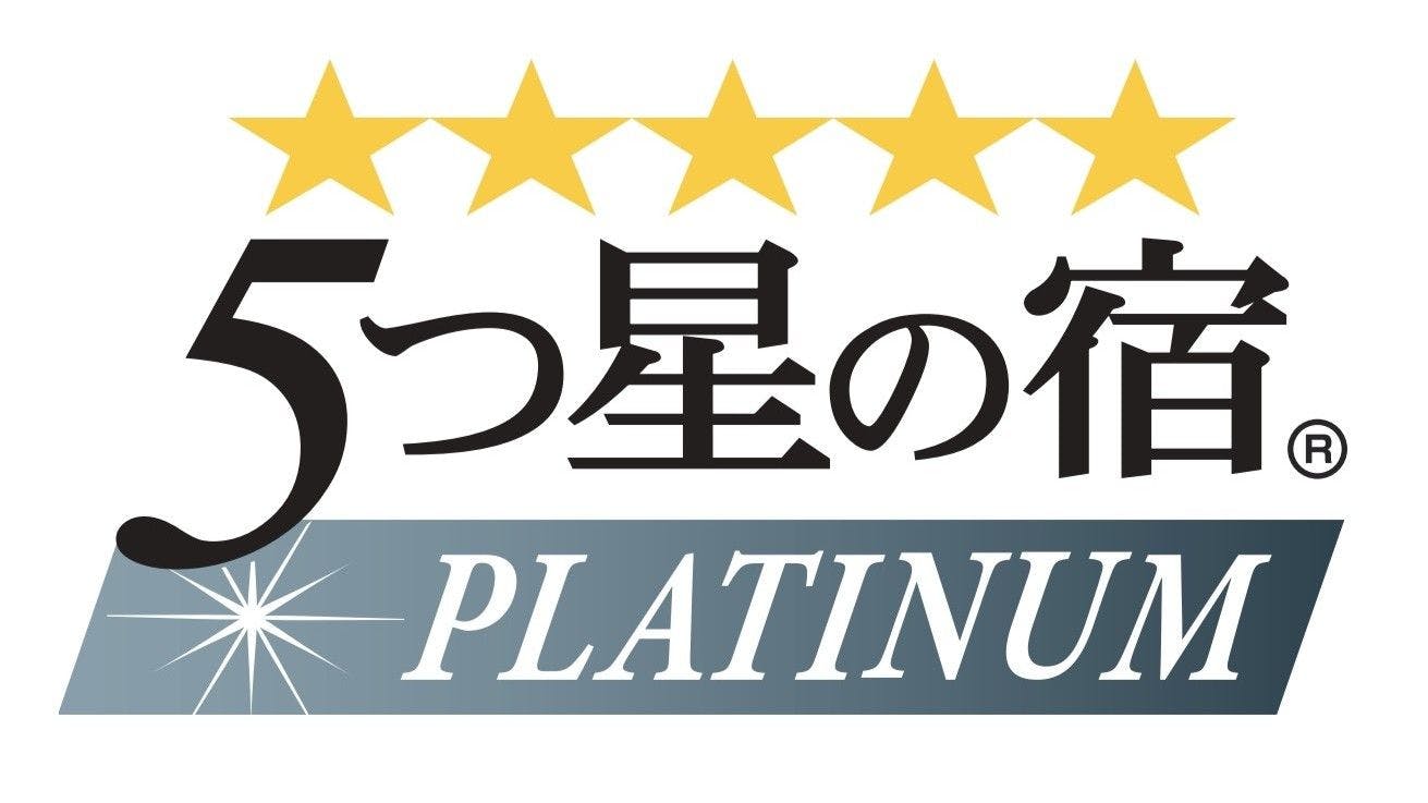 Logo Penginapan 5 bintang PLATINUM