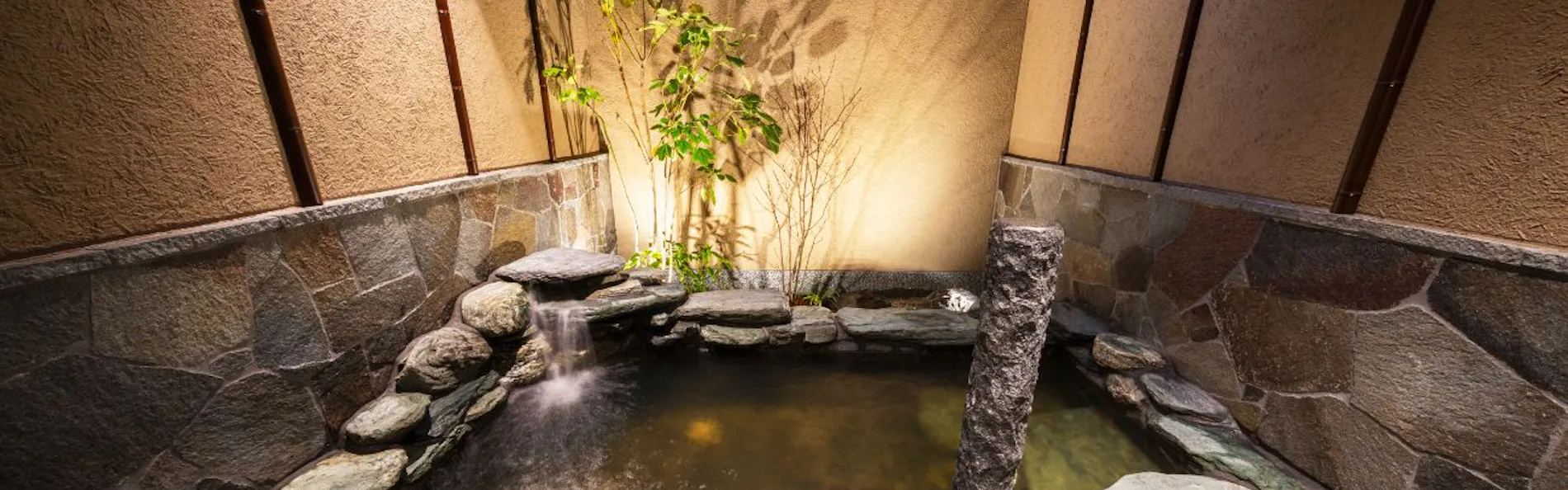 京都御室花伝抄