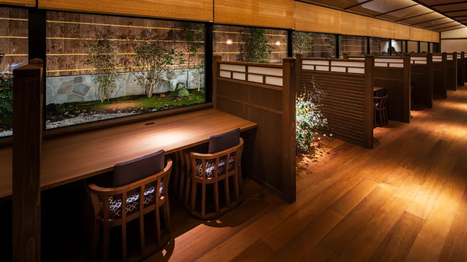 Kyoto Omuro Kadensho