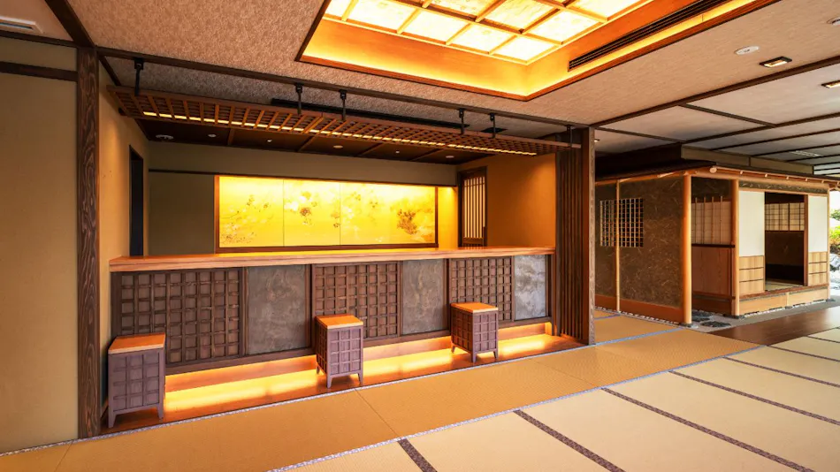 Kyoto Omuro Kadensho