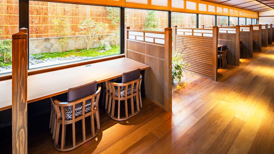Kyoto Omuro Kadensho