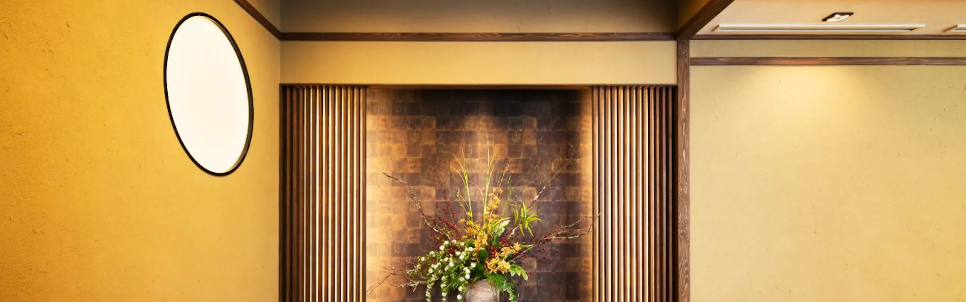 京都御室花伝抄