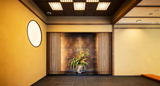【祝・開業記念】世界遺産の門前に佇む「大人の湯宿」で浸る贅沢×旬の京会席と名湯を愉しむ<素泊まり>