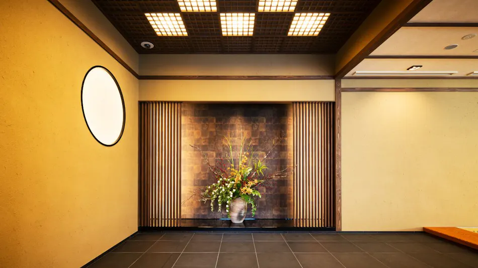 Kyoto Omuro Kadensho
