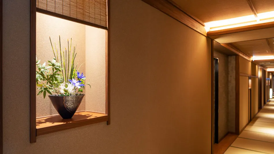 Kyoto Omuro Kadensho