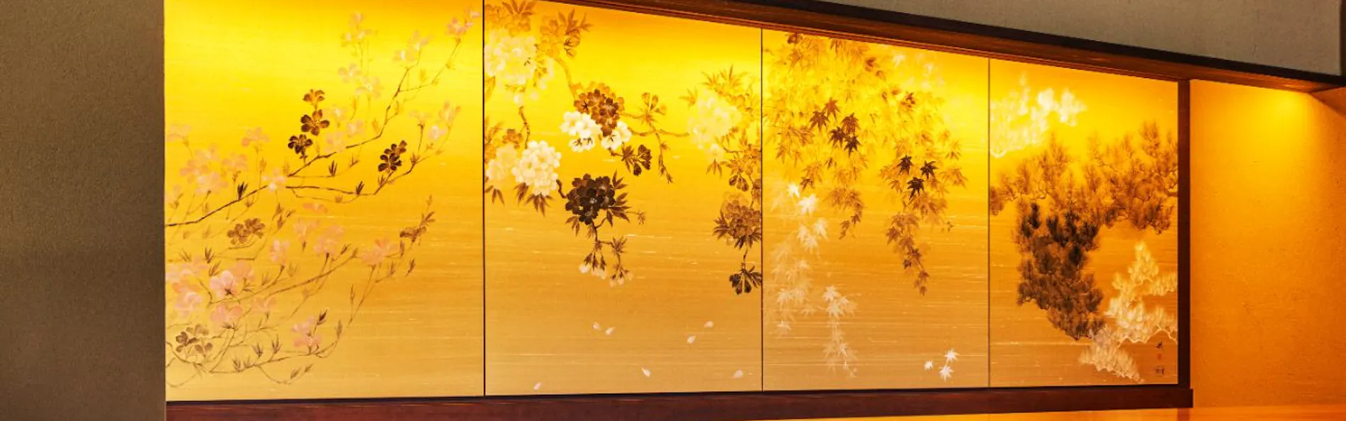 京都御室花伝抄