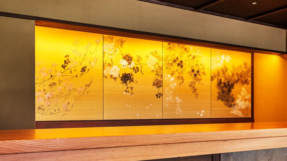 Kyoto Omuro Kadensho
