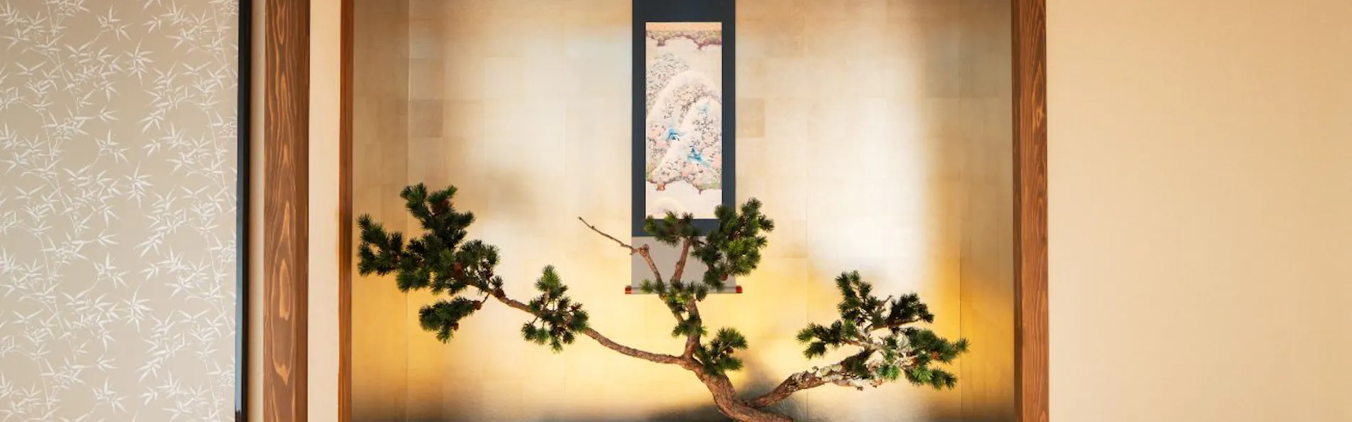 京都御室花伝抄