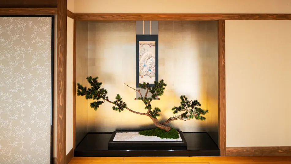 Kyoto Omuro Kadensho