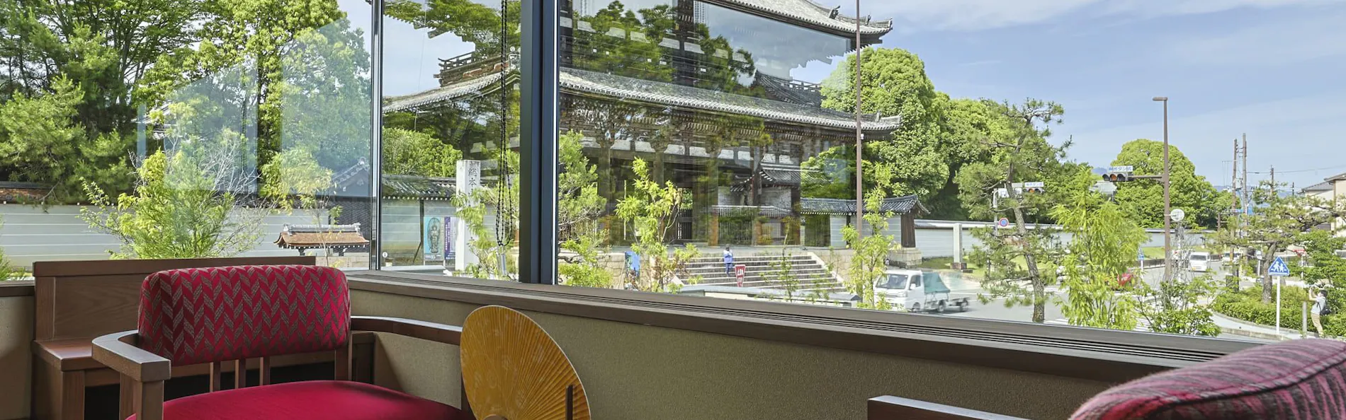 京都御室花伝抄