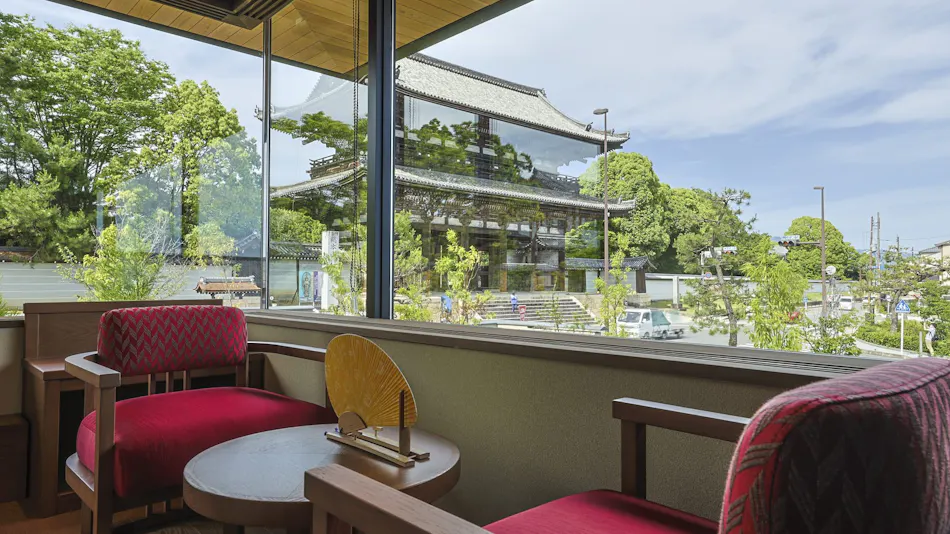 Kyoto Omuro Kadensho