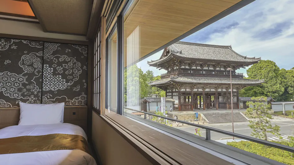 Kyoto Omuro Kadensho