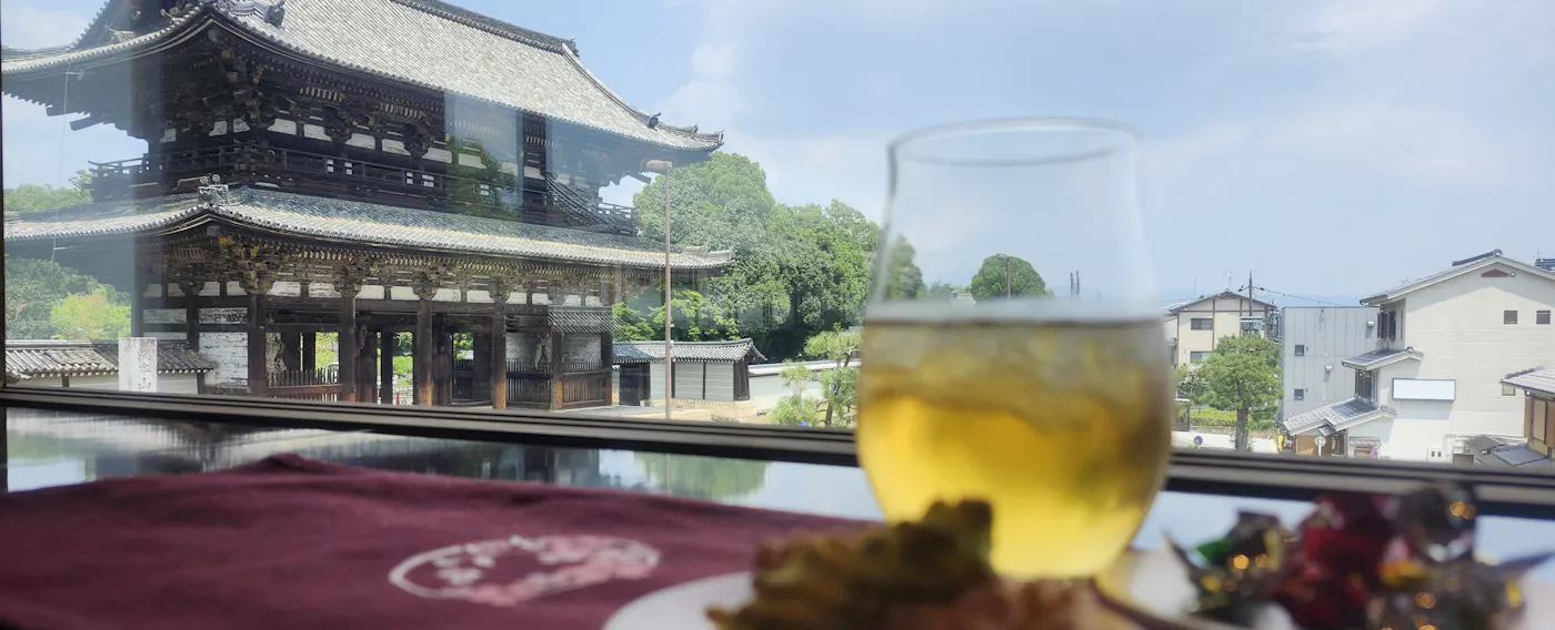 라운지