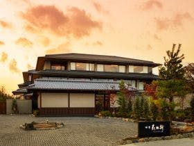京都　御室花伝抄（共立リゾート）&nbsp;施設全景
