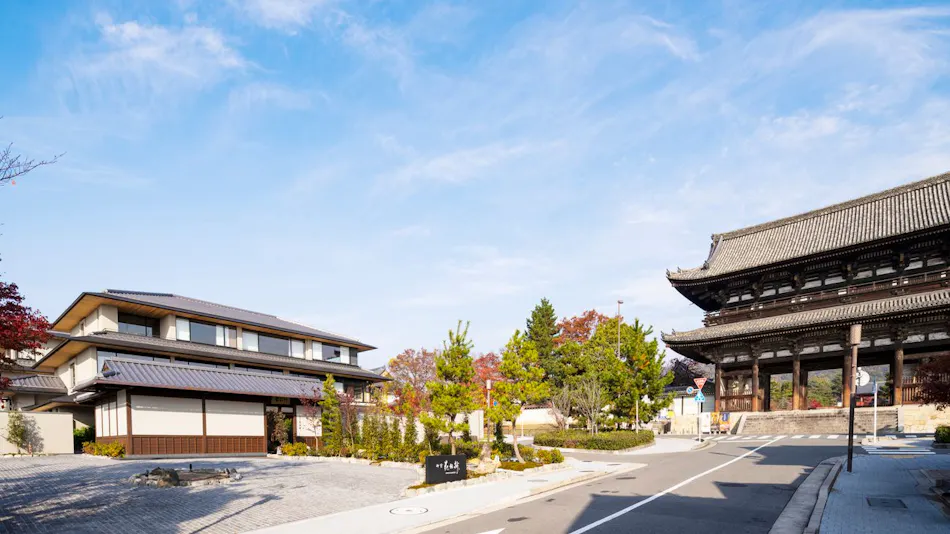 Kyoto Omuro Kadensho