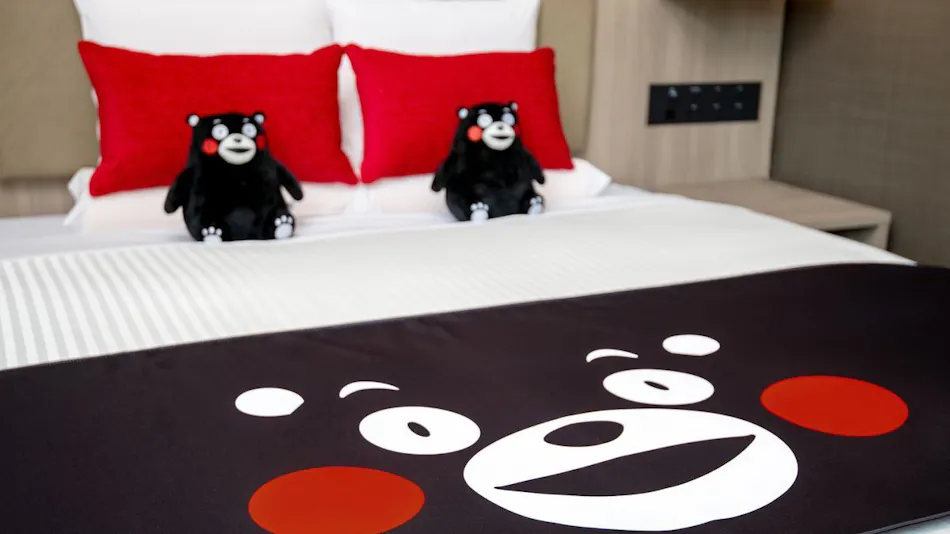 Kamenoi Hotel Aso