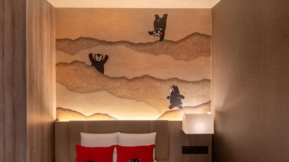 Kamenoi Hotel Aso