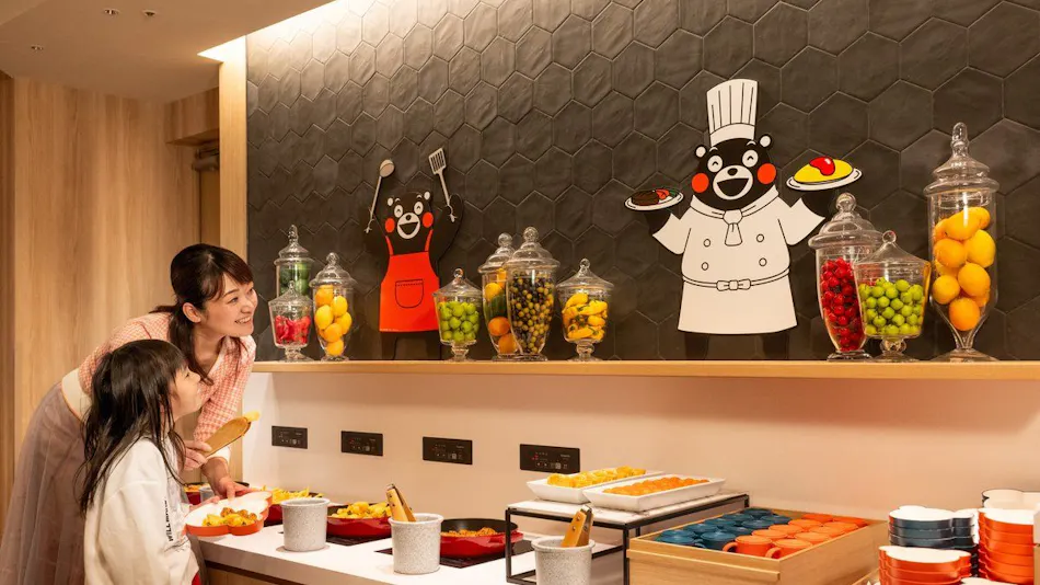 Kamenoi Hotel Aso