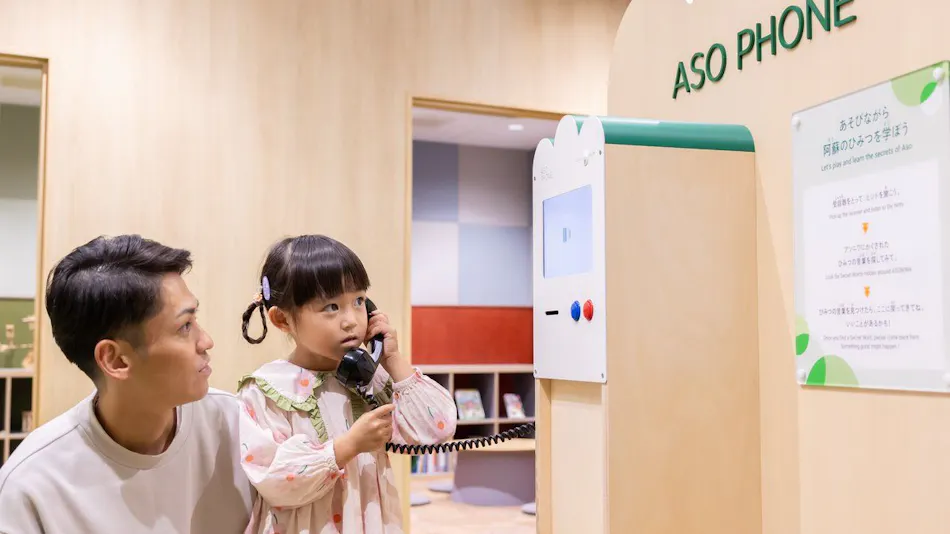 Kamenoi Hotel Aso