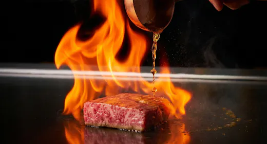 【金泉バス付き客室/2食付/鉄板焼】「粋 -IKI-」神戸の粋をライブで味わう
