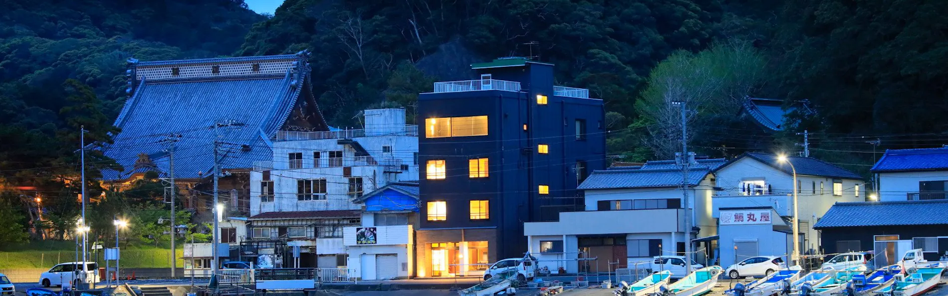 海鮮問屋の宿 くろしお