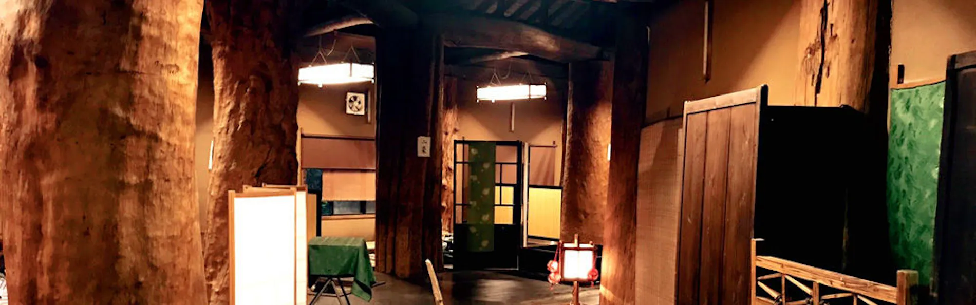 囲炉裏の御宿 花敷の湯