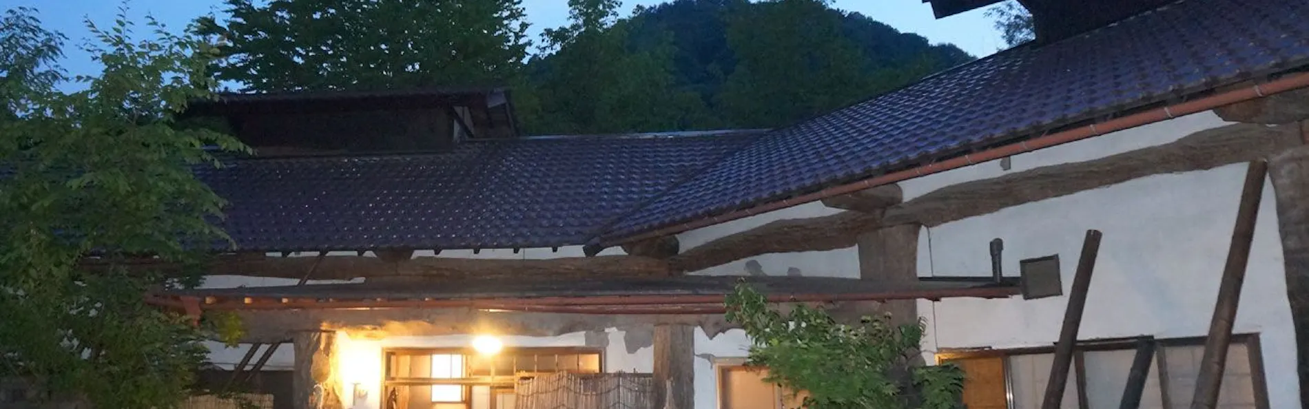 囲炉裏の御宿 花敷の湯