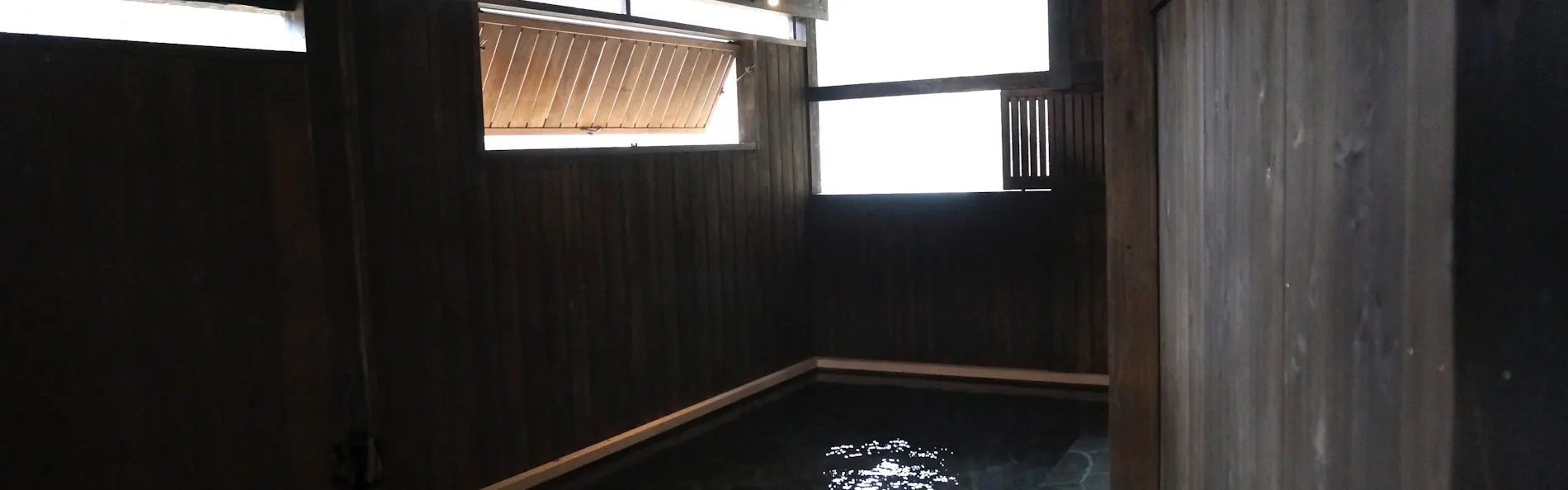 囲炉裏の御宿 花敷の湯