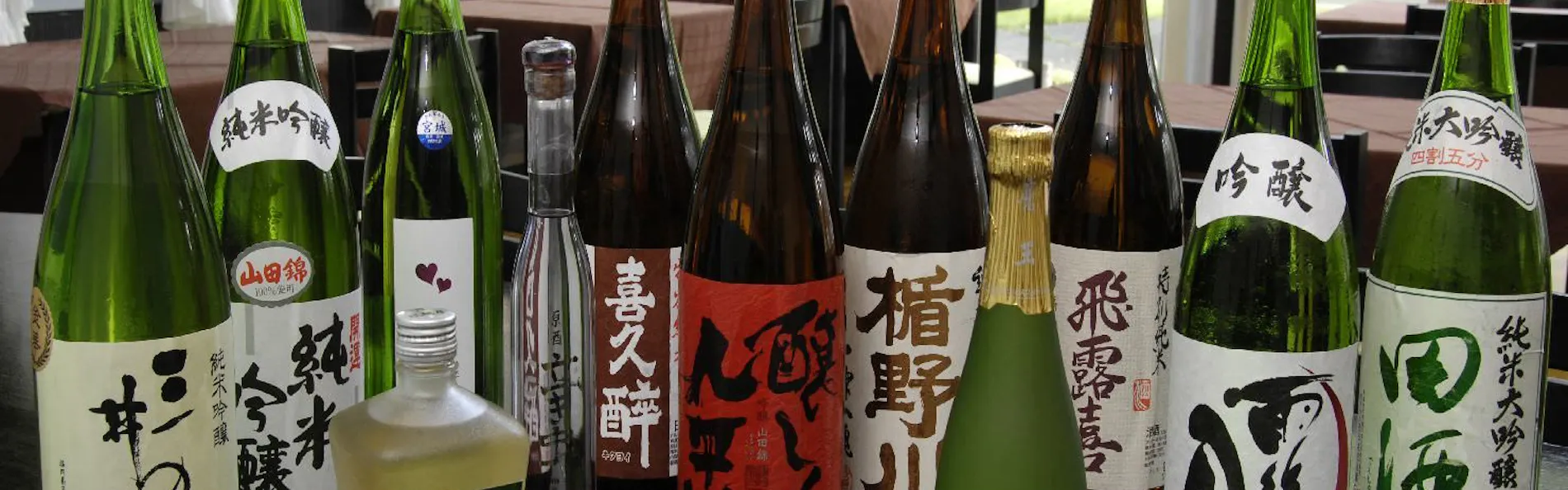 伊豆高原 旨い酒と料理の宿 森のしずく