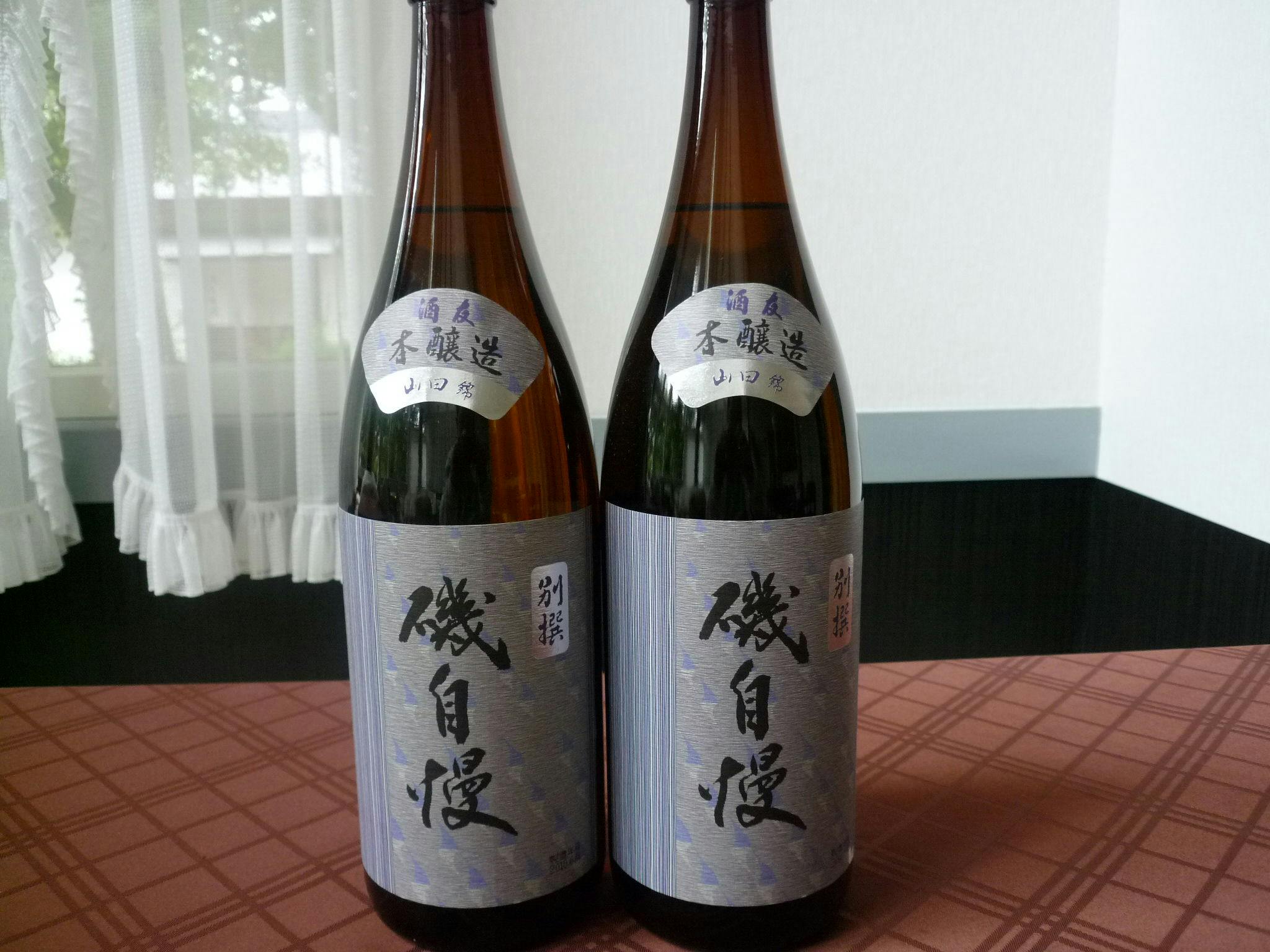 伊豆高原 旨い酒と料理の宿 森のしずく
