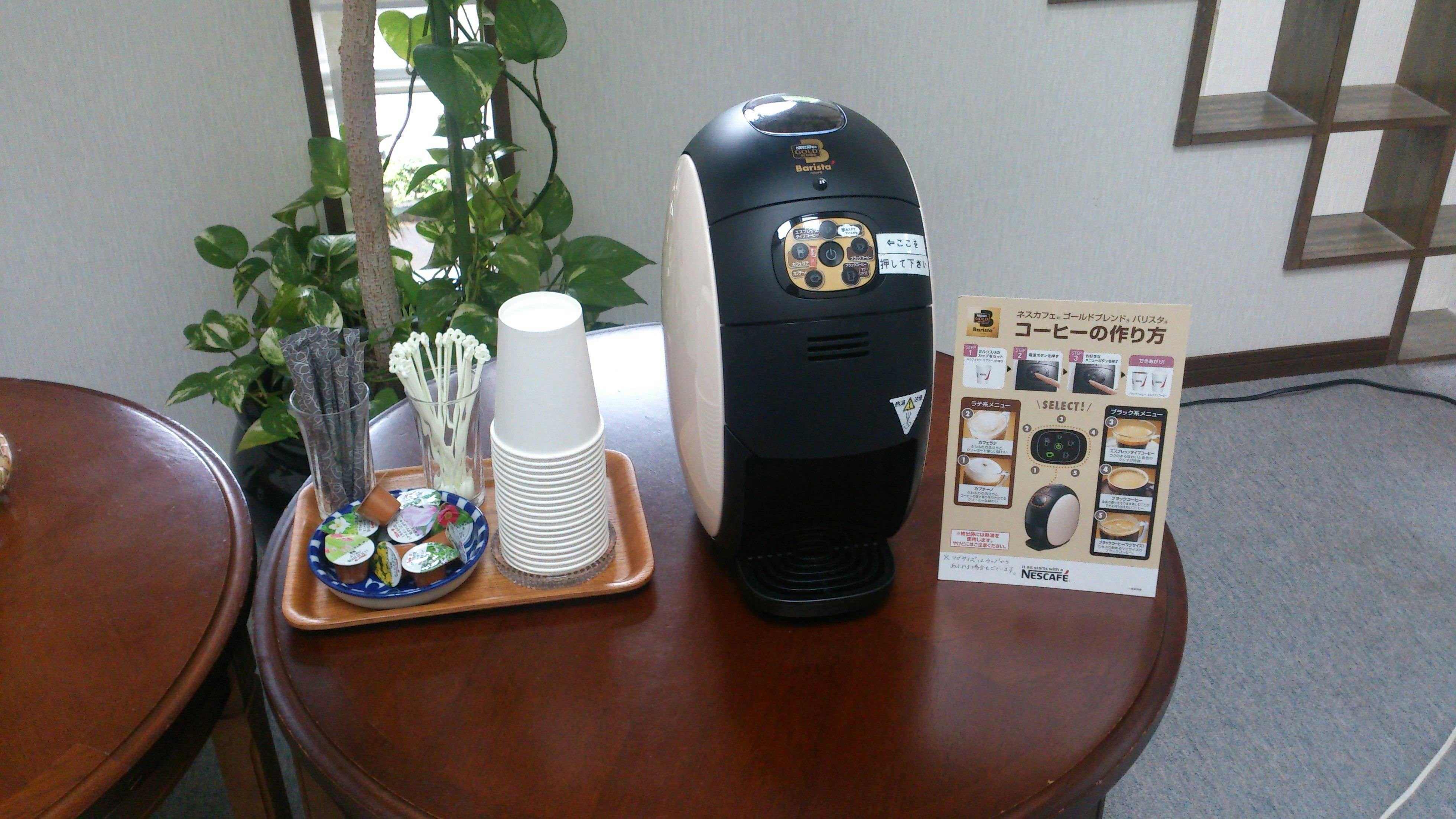 ２階共用部にはバリスタが。