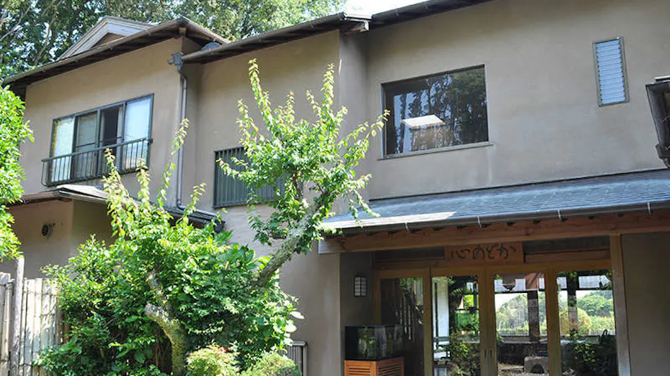 Imaihama Onsen Ryokan Kokoro Nodoka