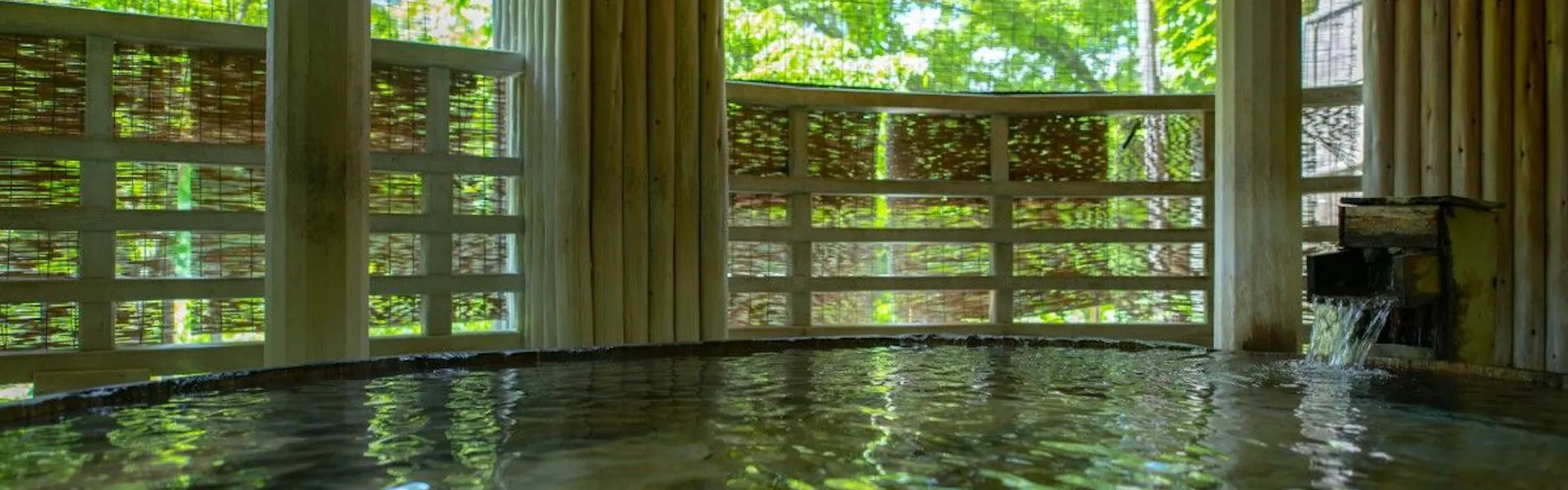 坐山 みなかみ (旧:水上館)