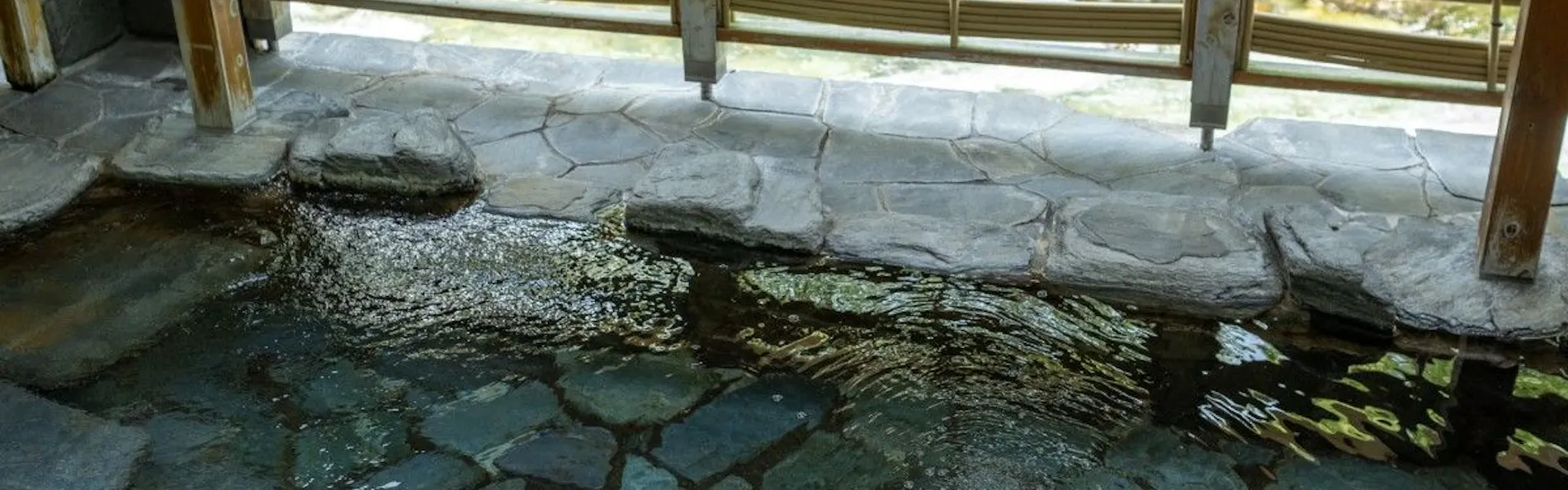 坐山 みなかみ (旧:水上館)