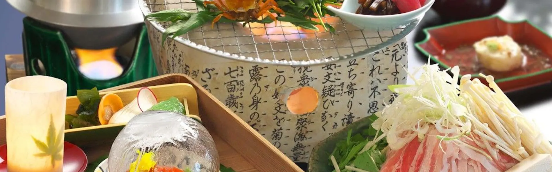 坐山 みなかみ (旧:水上館)