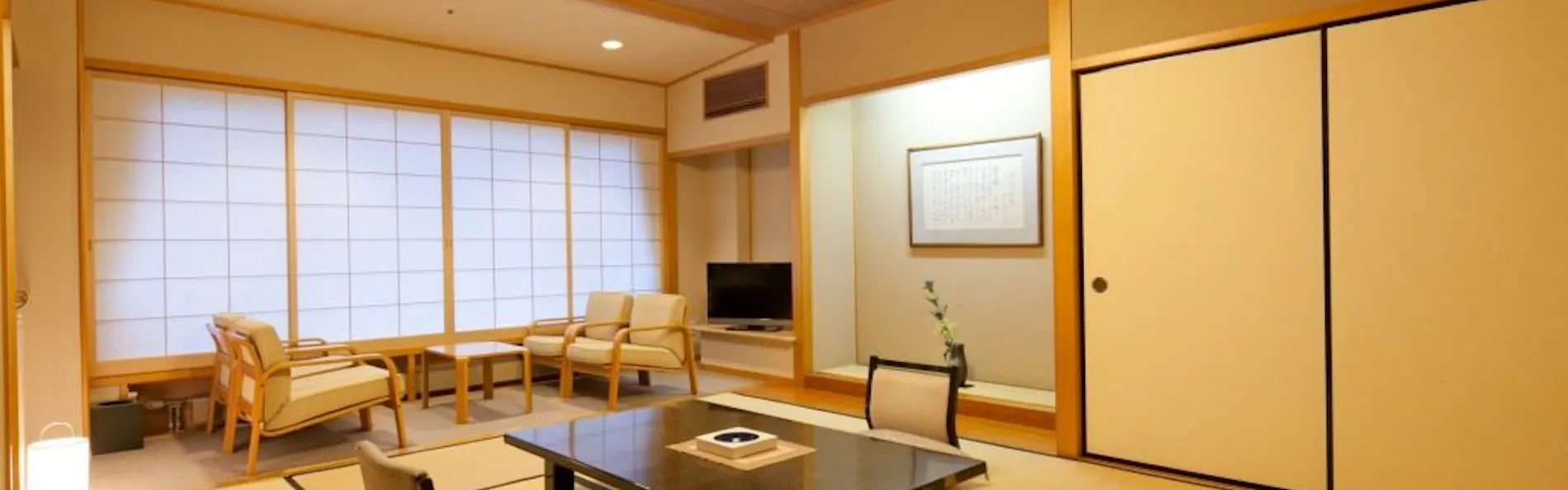 坐山 みなかみ (旧:水上館)