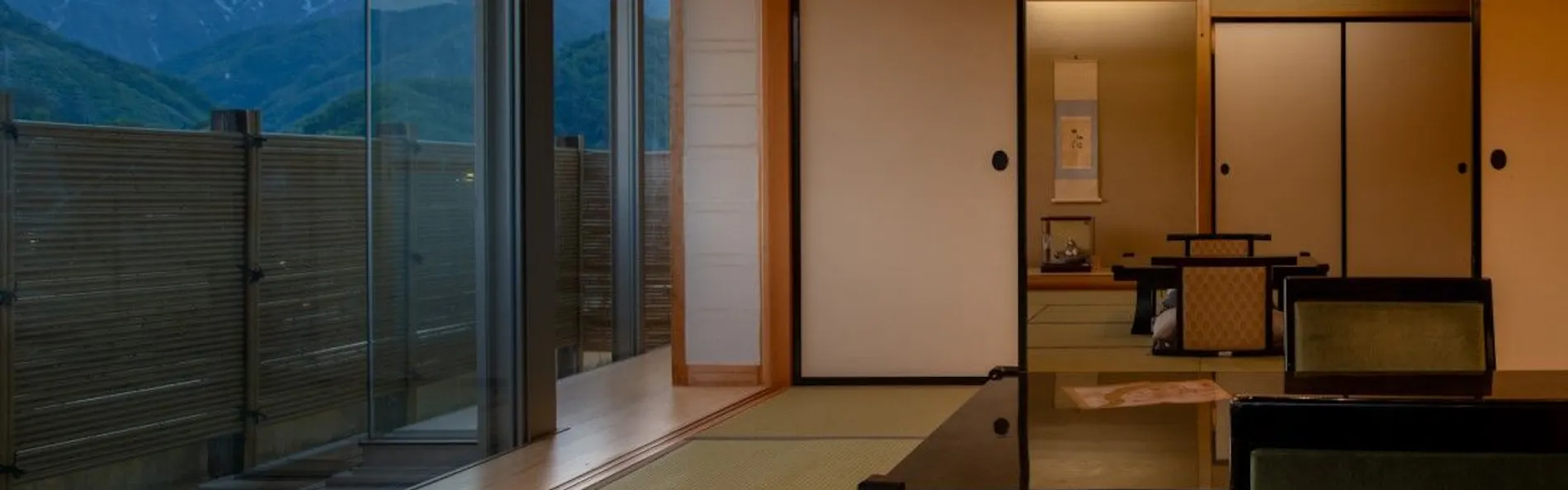 坐山 みなかみ (旧:水上館)