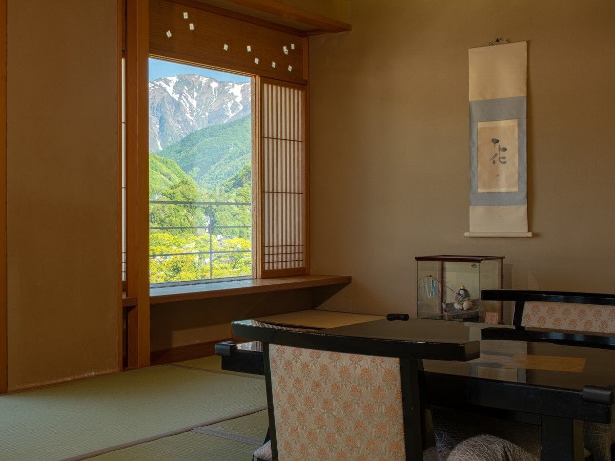 坐山 みなかみ　(旧：水上館)