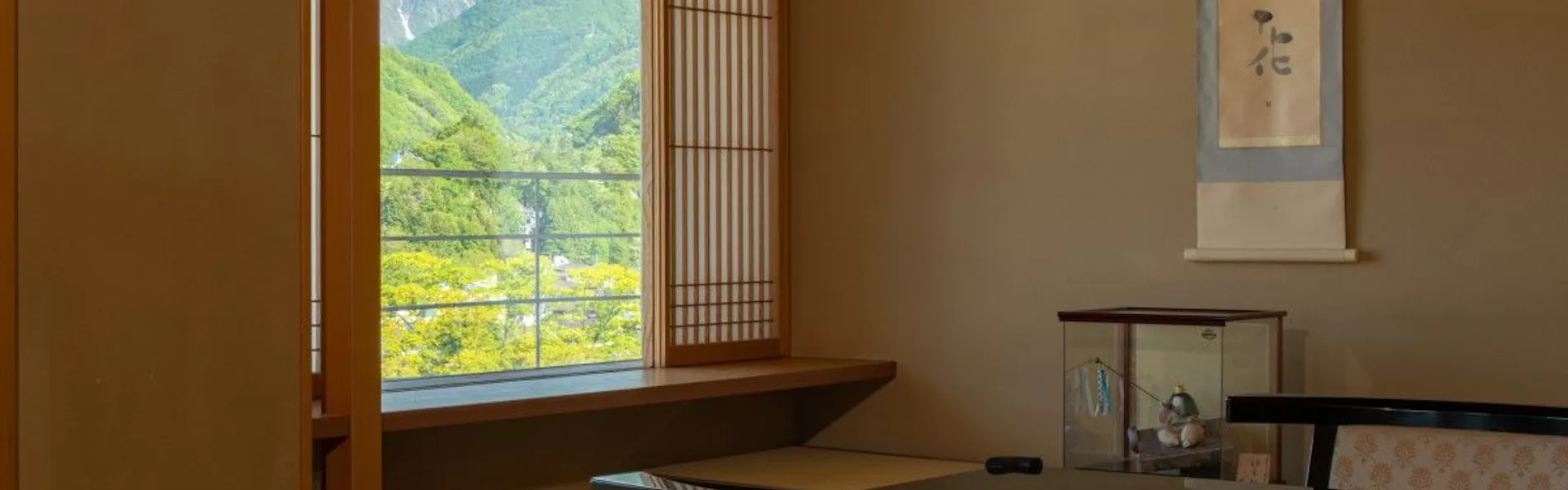 坐山 みなかみ (旧:水上館)