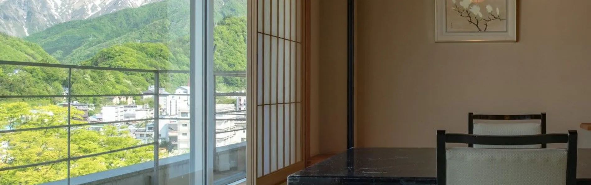 坐山 みなかみ (旧:水上館)
