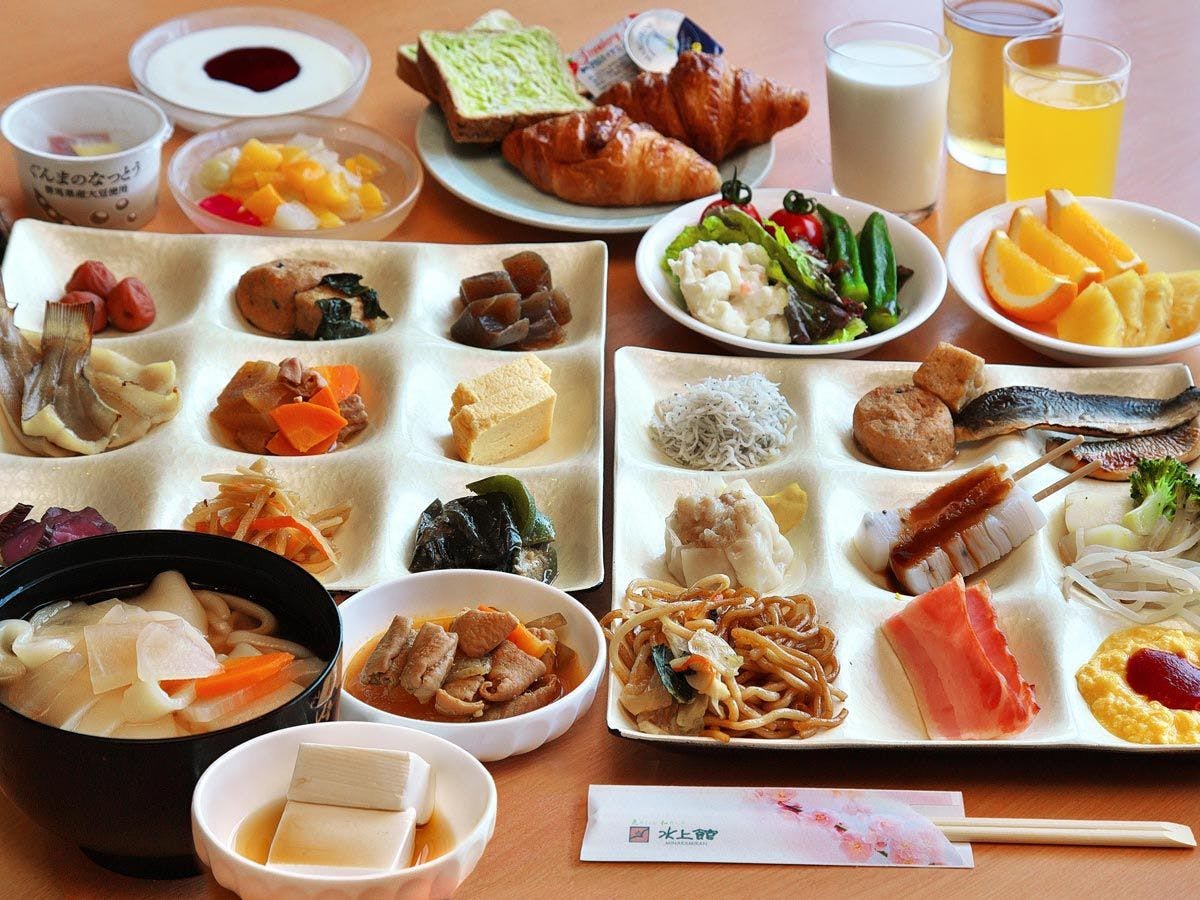 坐山 みなかみ　(旧：水上館)