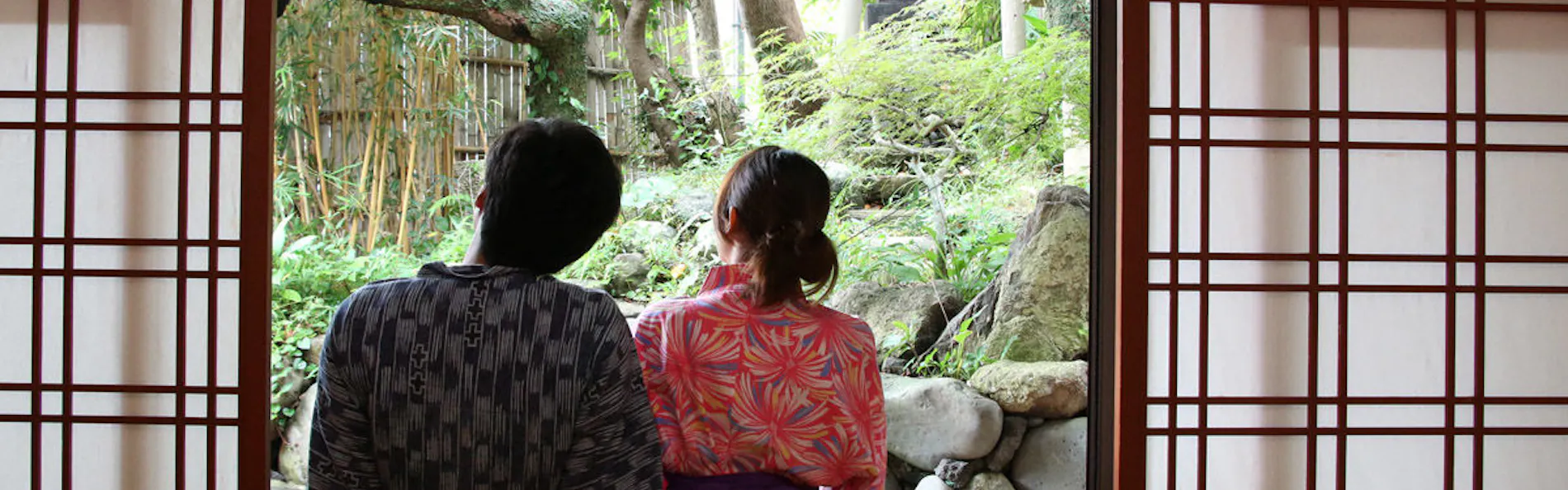 平山旅館