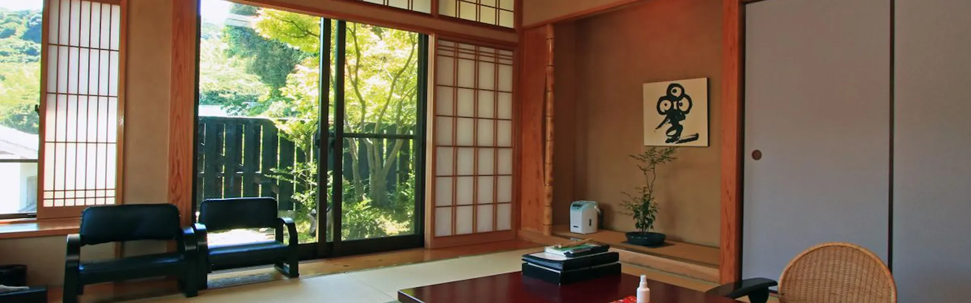 平山旅館