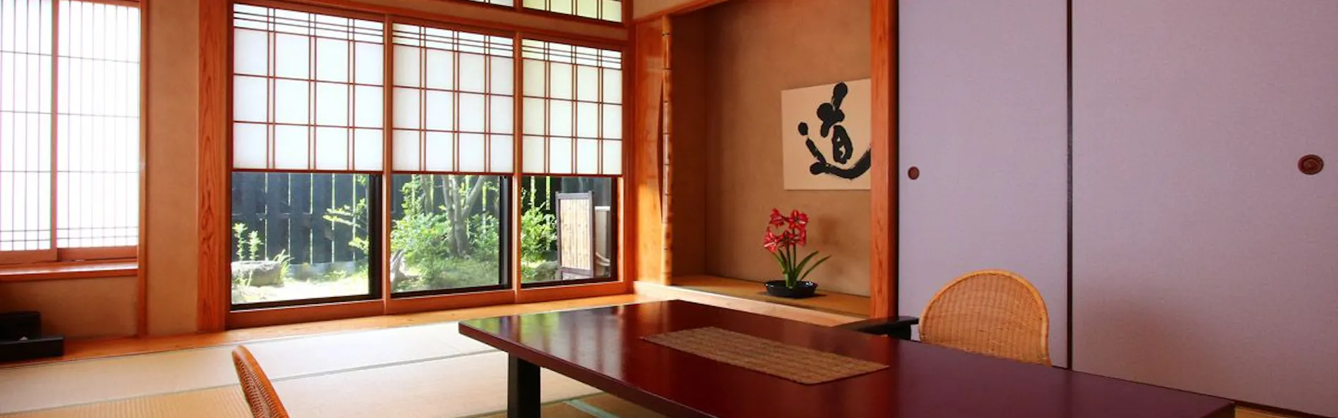 平山旅館