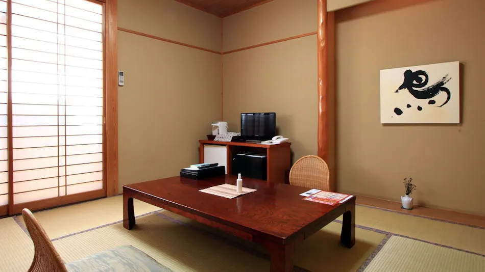Hirayama Ryokan