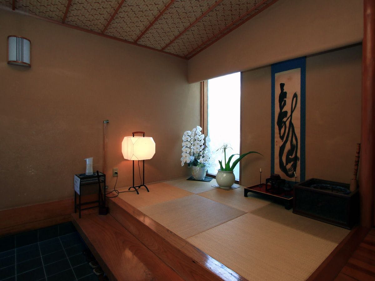 平山旅館