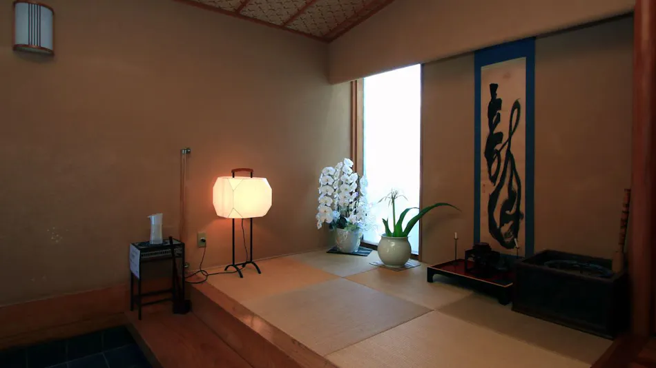 Hirayama Ryokan