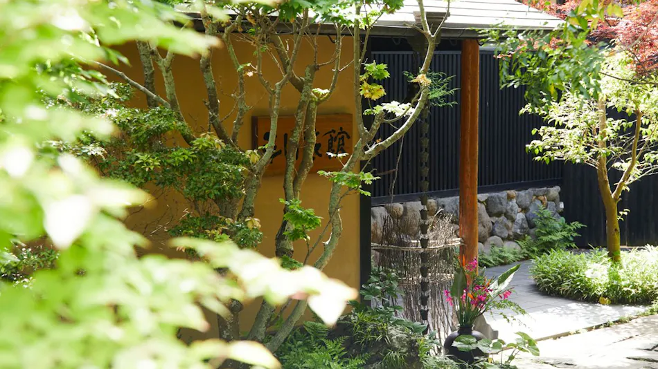 Hirayama Ryokan