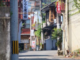 ＜木造三層楼の宿＞日奈久温泉　金波楼