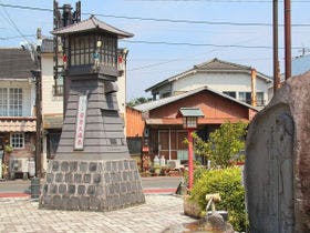 ＜木造三層楼の宿＞日奈久温泉　金波楼